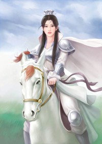雯雯山村落难记