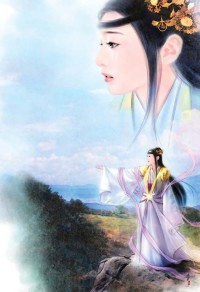重生之叔侄關係